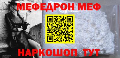 амфетамин Малгобек