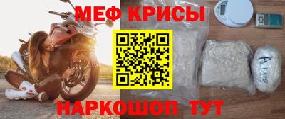 PSILOCYBIN Моздок