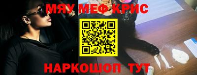 МДПВ Можга