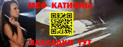 PSILOCYBIN Моздок