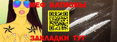 амфетамин Малгобек