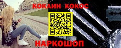 МДПВ Можга