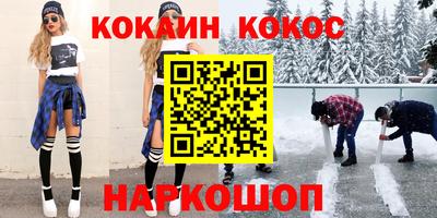 МДПВ Можга