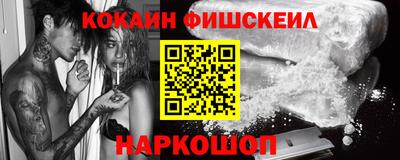 герыч Можайск