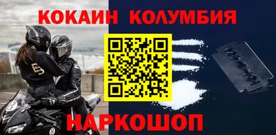 метадон Мариинск