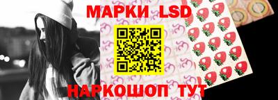 герыч Можайск