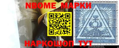 МДПВ Можга