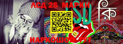 МДПВ Можга