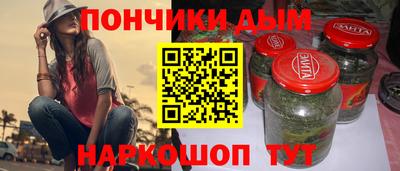 PSILOCYBIN Моздок