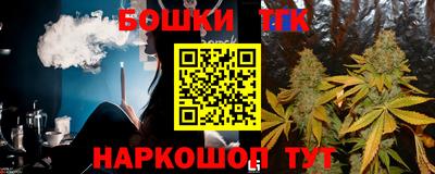герыч Можайск