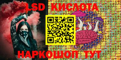 МДПВ Можга