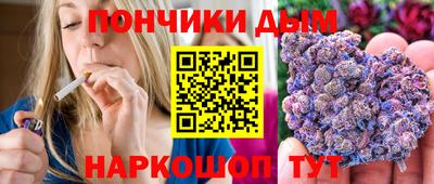 герыч Можайск