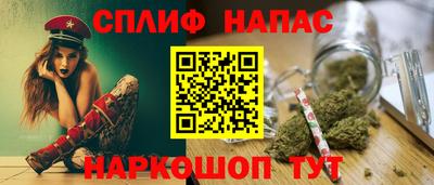 мет Малоярославец