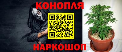 герыч Можайск