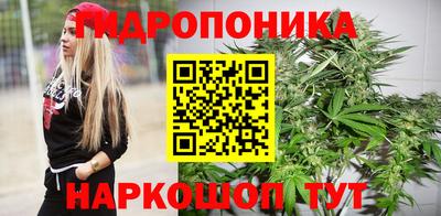метадон Мариинск