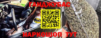 герыч Можайск