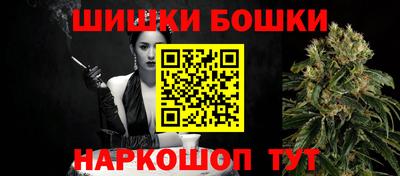 герыч Можайск