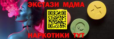 МДПВ Можга