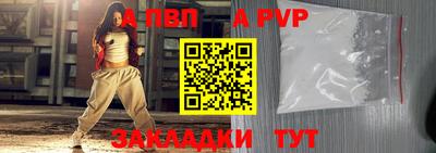PSILOCYBIN Моздок
