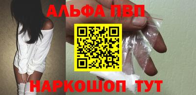 PSILOCYBIN Моздок