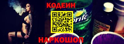 мет Малоярославец