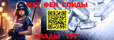 PSILOCYBIN Моздок