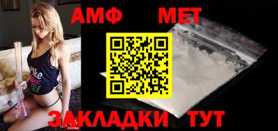 метадон Мариинск