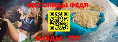 PSILOCYBIN Моздок