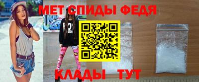 PSILOCYBIN Моздок