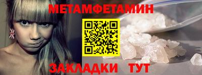 PSILOCYBIN Моздок
