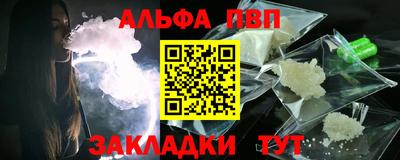 PSILOCYBIN Моздок