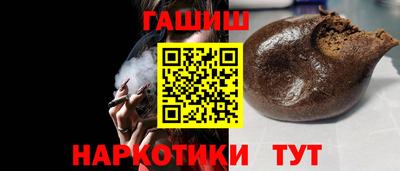 герыч Можайск