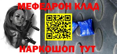 МДПВ Можга