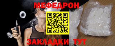 МДПВ Можга