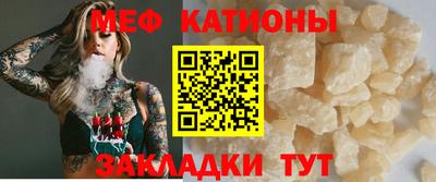 герыч Можайск
