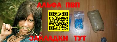 МДПВ Можга