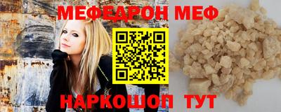 амфетамин Малгобек
